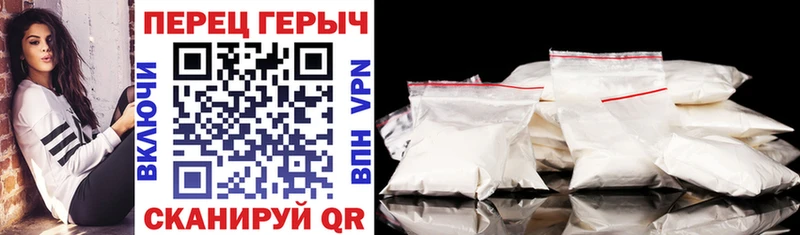 дарнет шоп  shop какой сайт  ГЕРОИН герыч  Пошехонье 