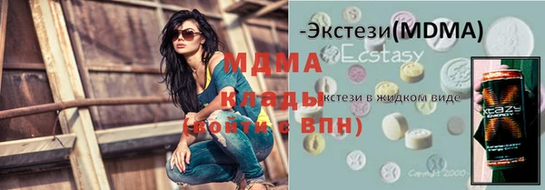 скорость Алексеевка