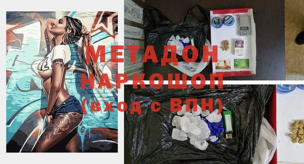 мет Алексин