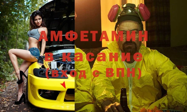 скорость Алексеевка