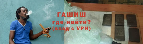марки nbome Абдулино