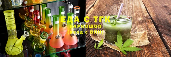 скорость Алексеевка