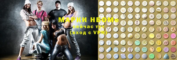 дживик Абинск