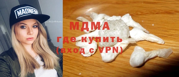 скорость Алексеевка